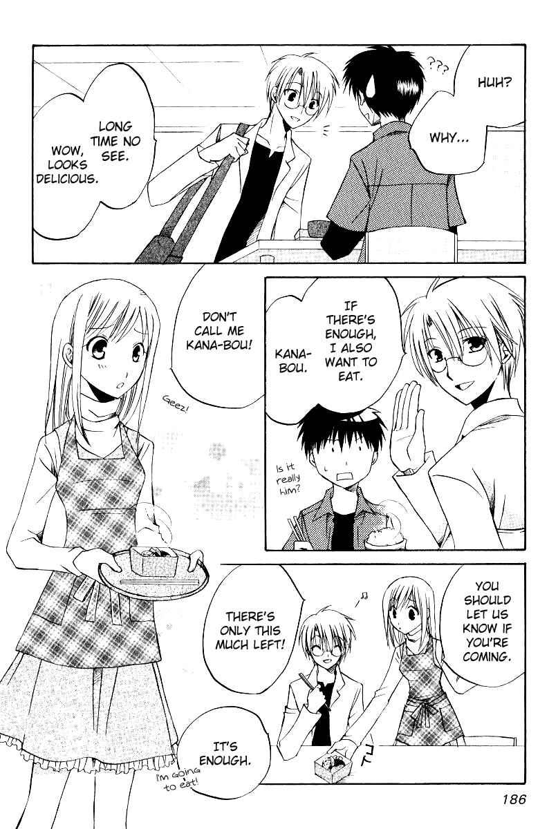 Page 4 Chapter 38 Full Contact