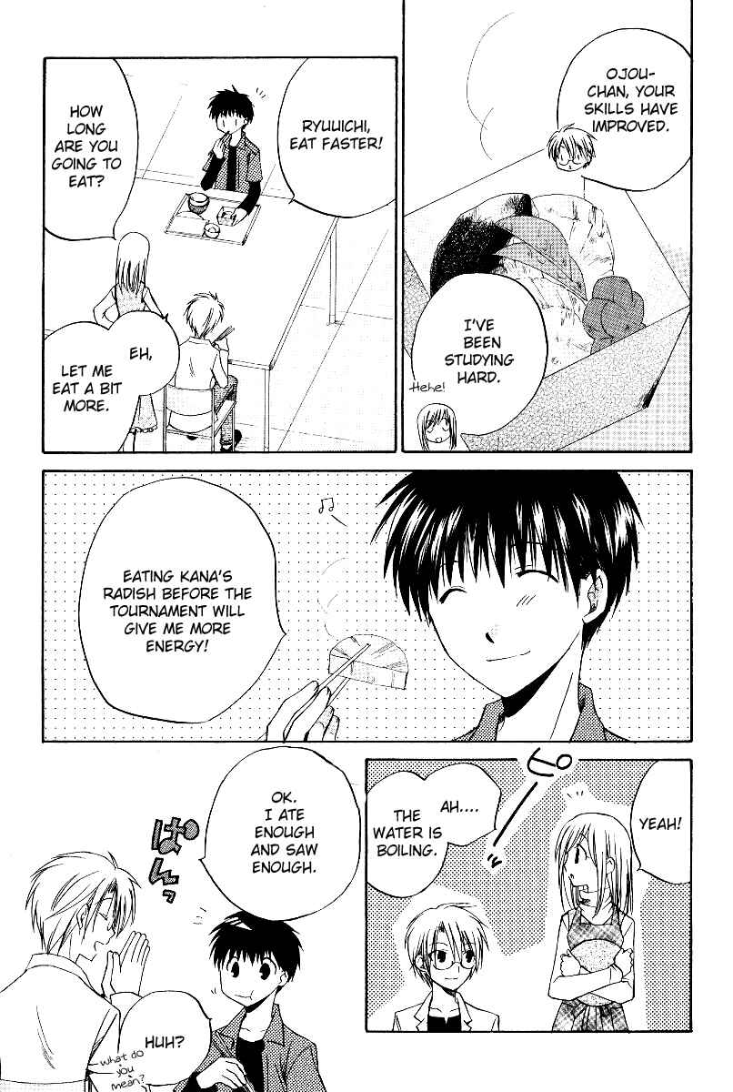 Page 5 Chapter 38 Full Contact
