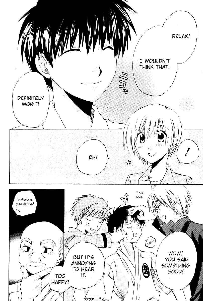 Page 12 Chapter 36 Full Contact