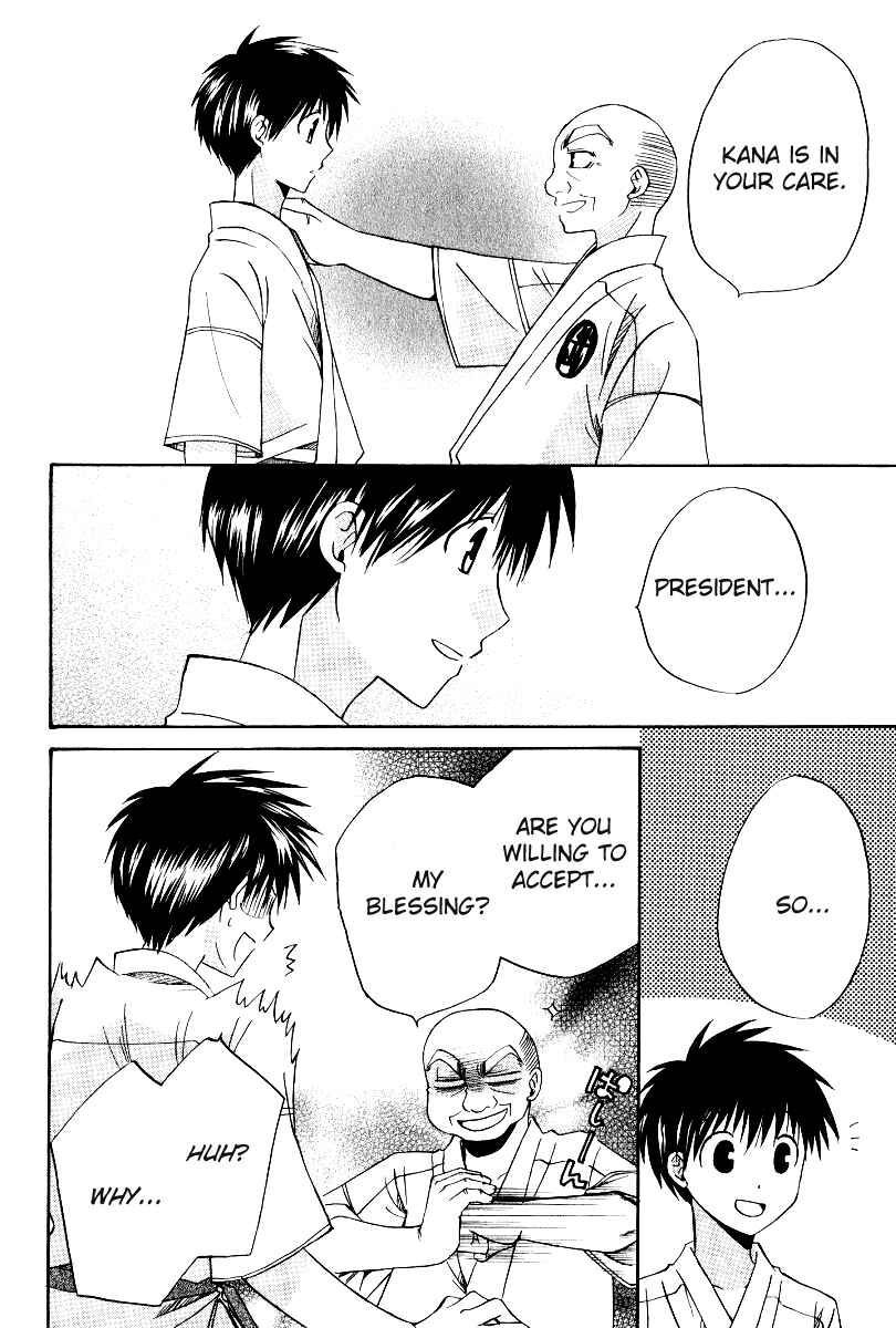 Page 14 Chapter 36 Full Contact