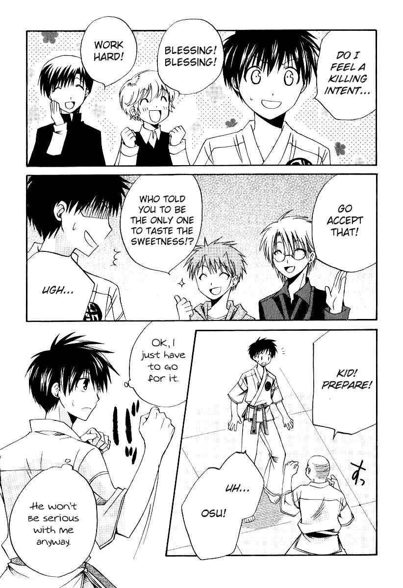 Page 15 Chapter 36 Full Contact