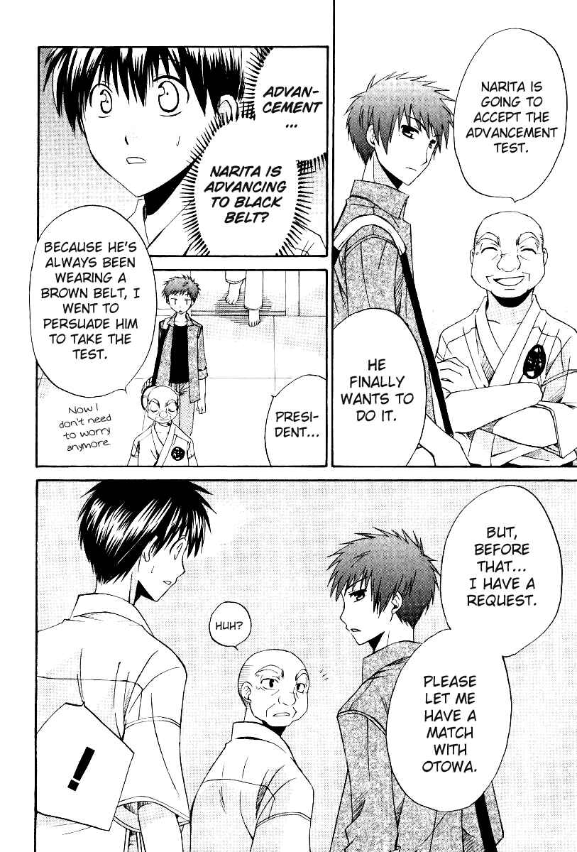 Page 22 Chapter 36 Full Contact