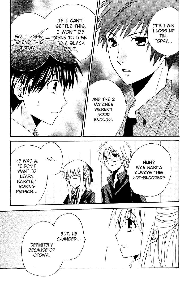 Page 23 Chapter 36 Full Contact