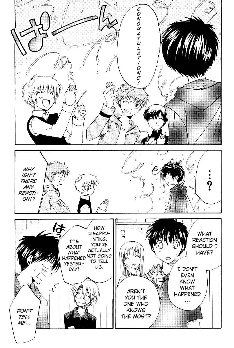 Page 4 Chapter 36 Full Contact