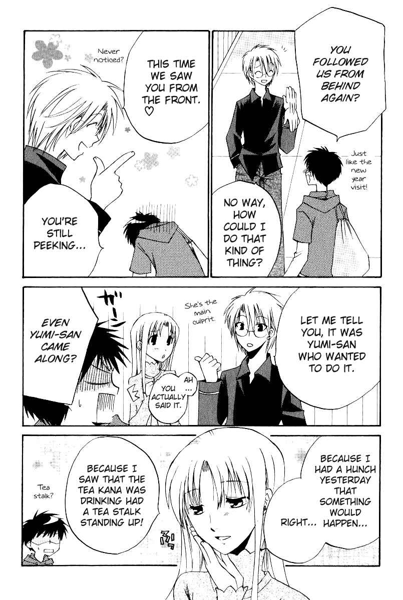 Page 5 Chapter 36 Full Contact