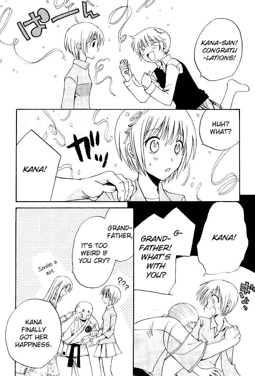 Page 8 Chapter 36 Full Contact