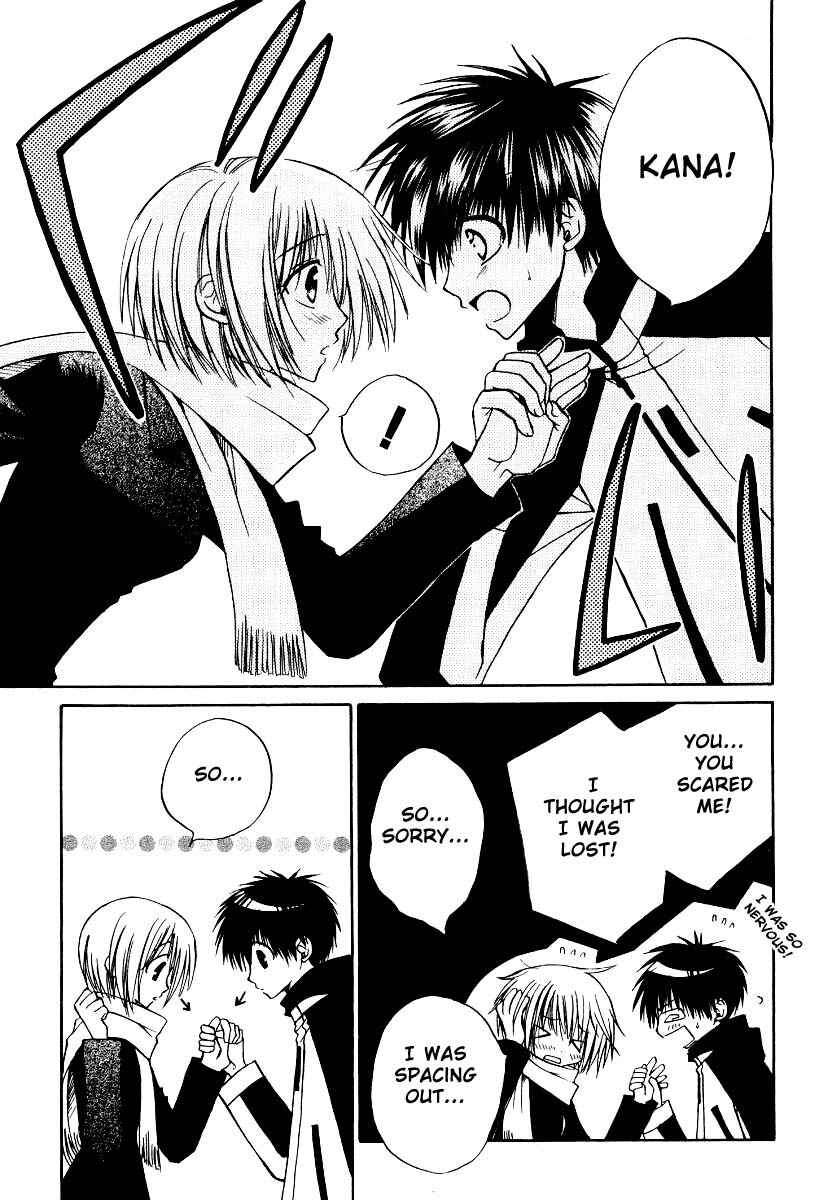 Page 12 Chapter 19 Full Contact