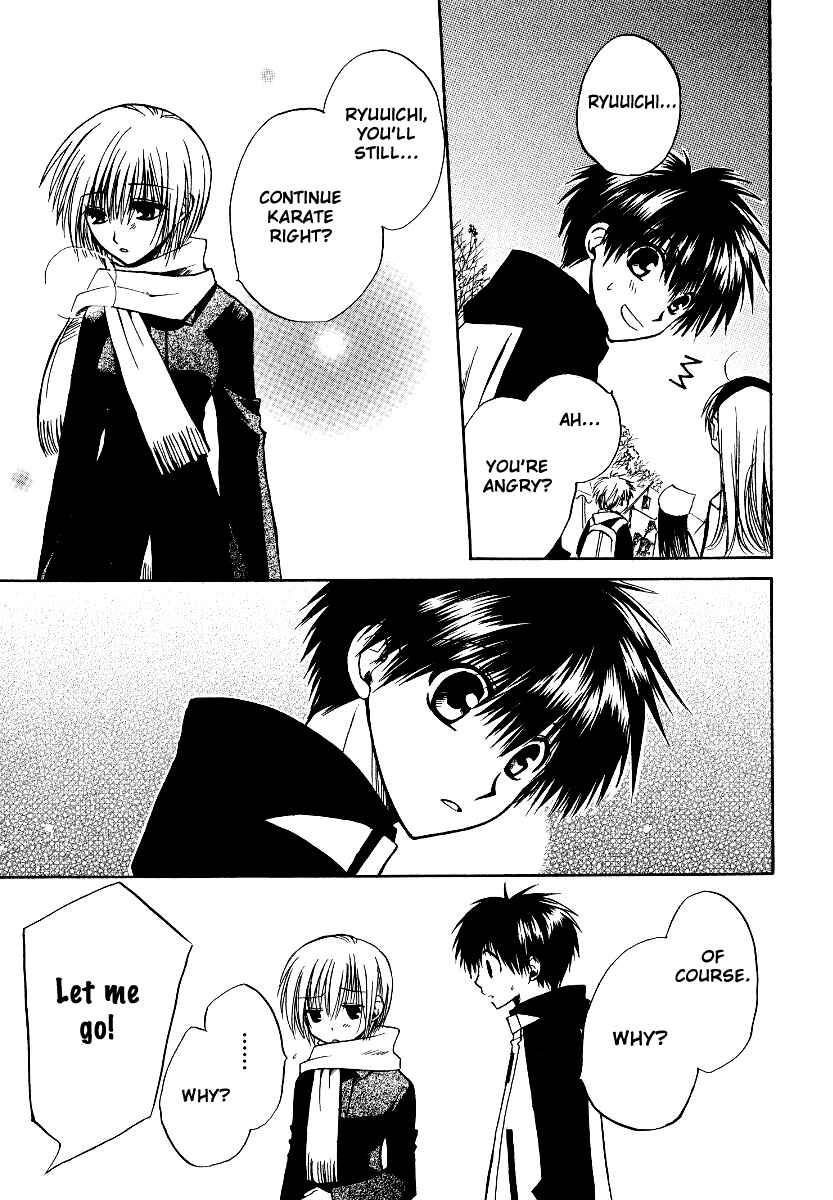 Page 14 Chapter 19 Full Contact