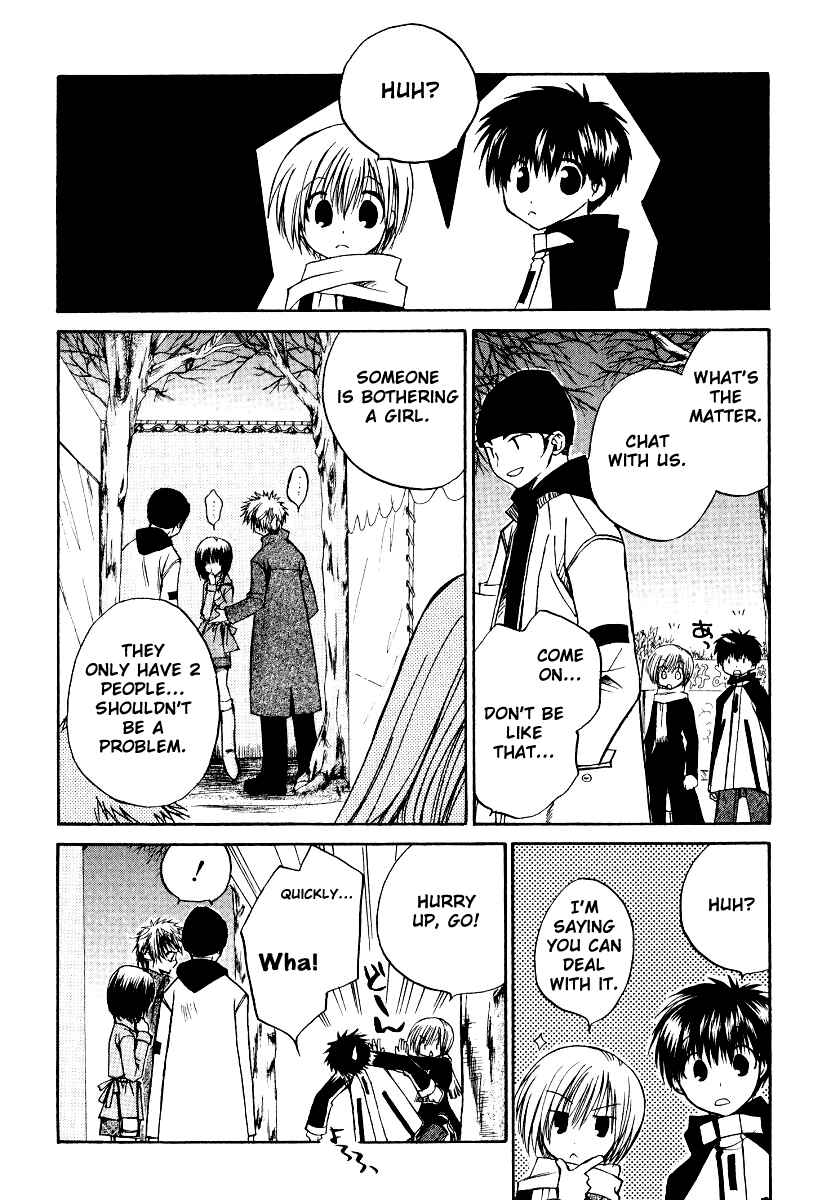 Page 15 Chapter 19 Full Contact