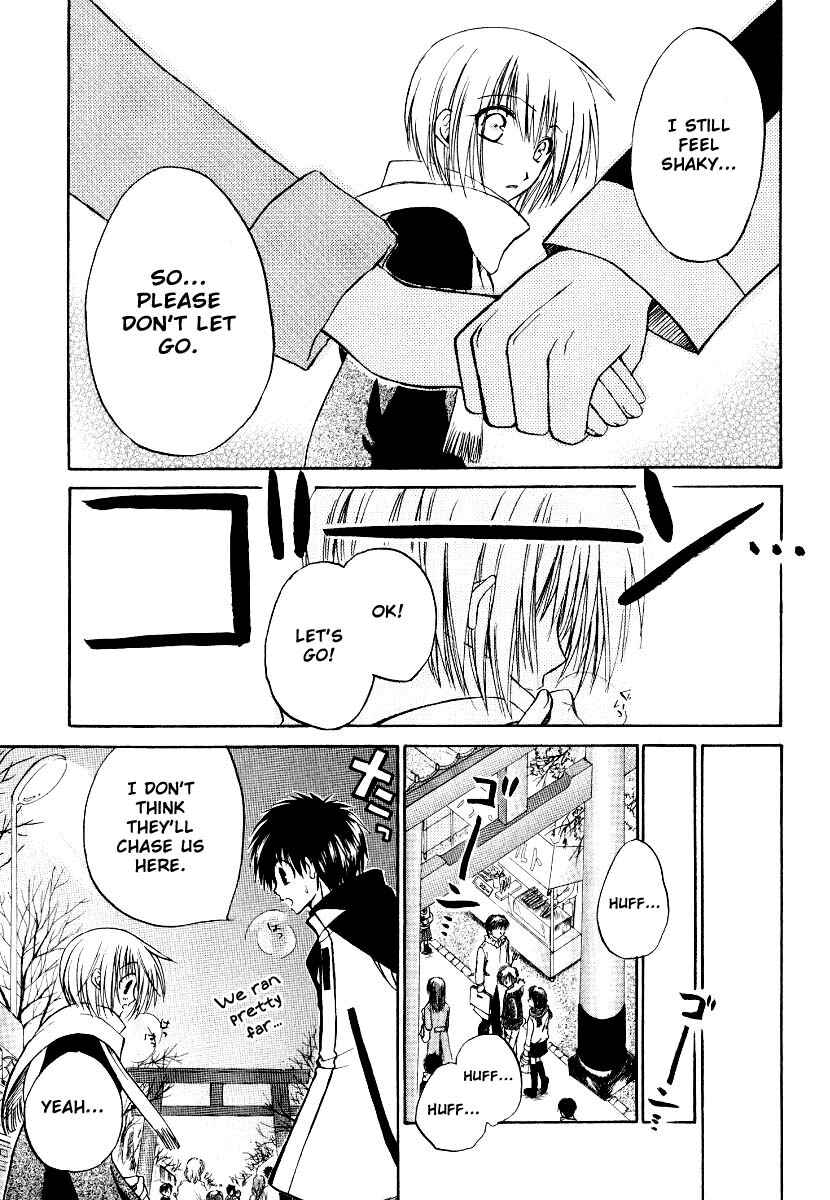 Page 20 Chapter 19 Full Contact