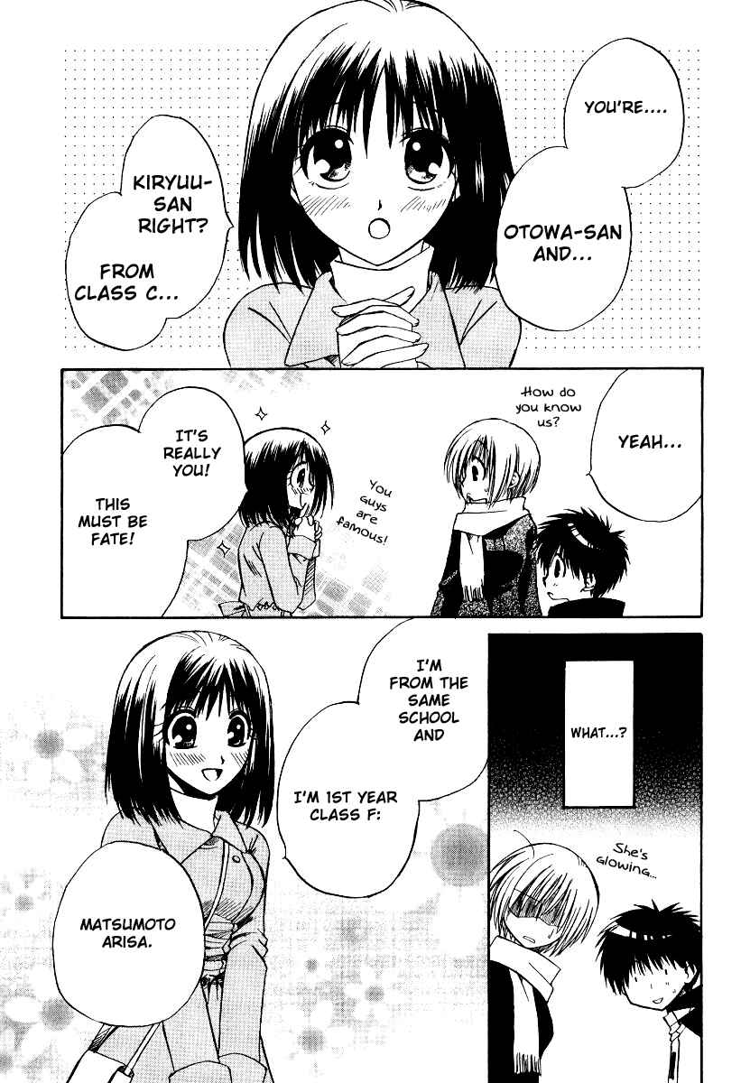 Page 22 Chapter 19 Full Contact