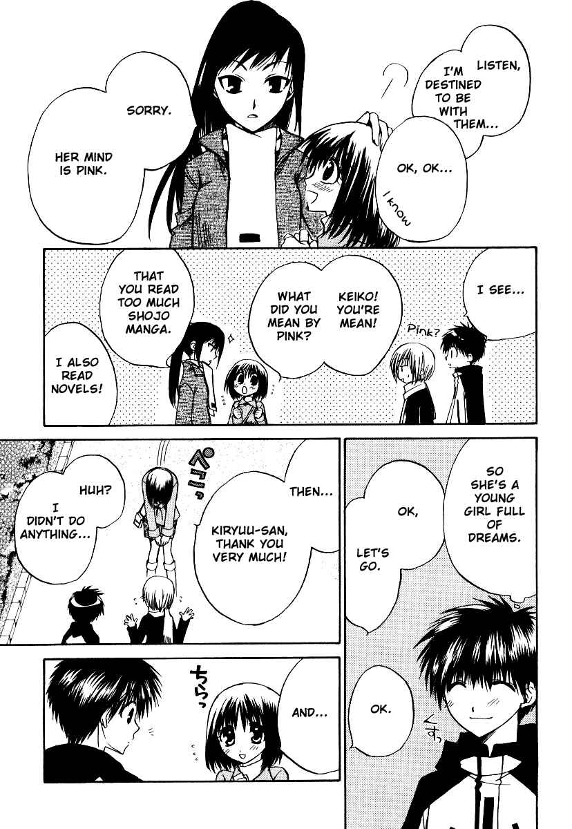 Page 24 Chapter 19 Full Contact