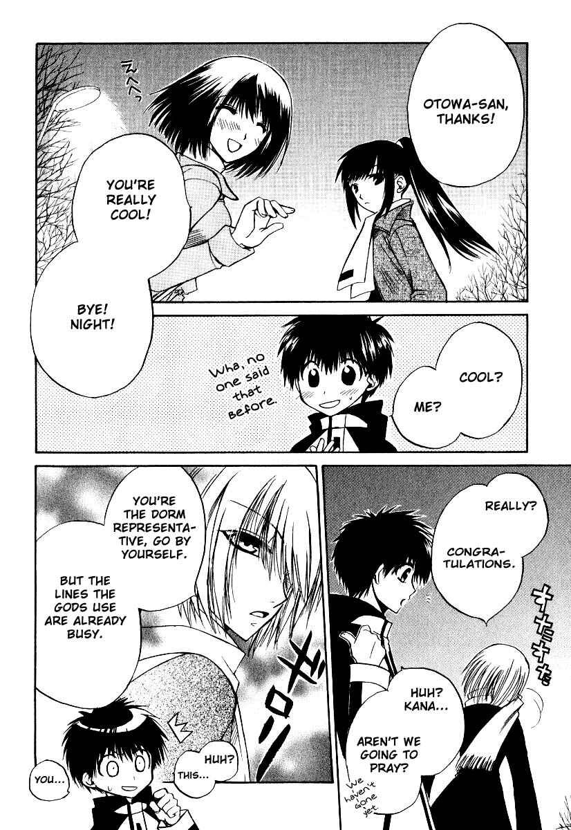 Page 25 Chapter 19 Full Contact