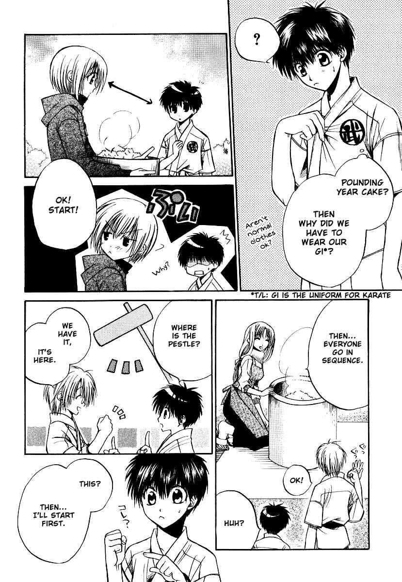 Page 27 Chapter 19 Full Contact