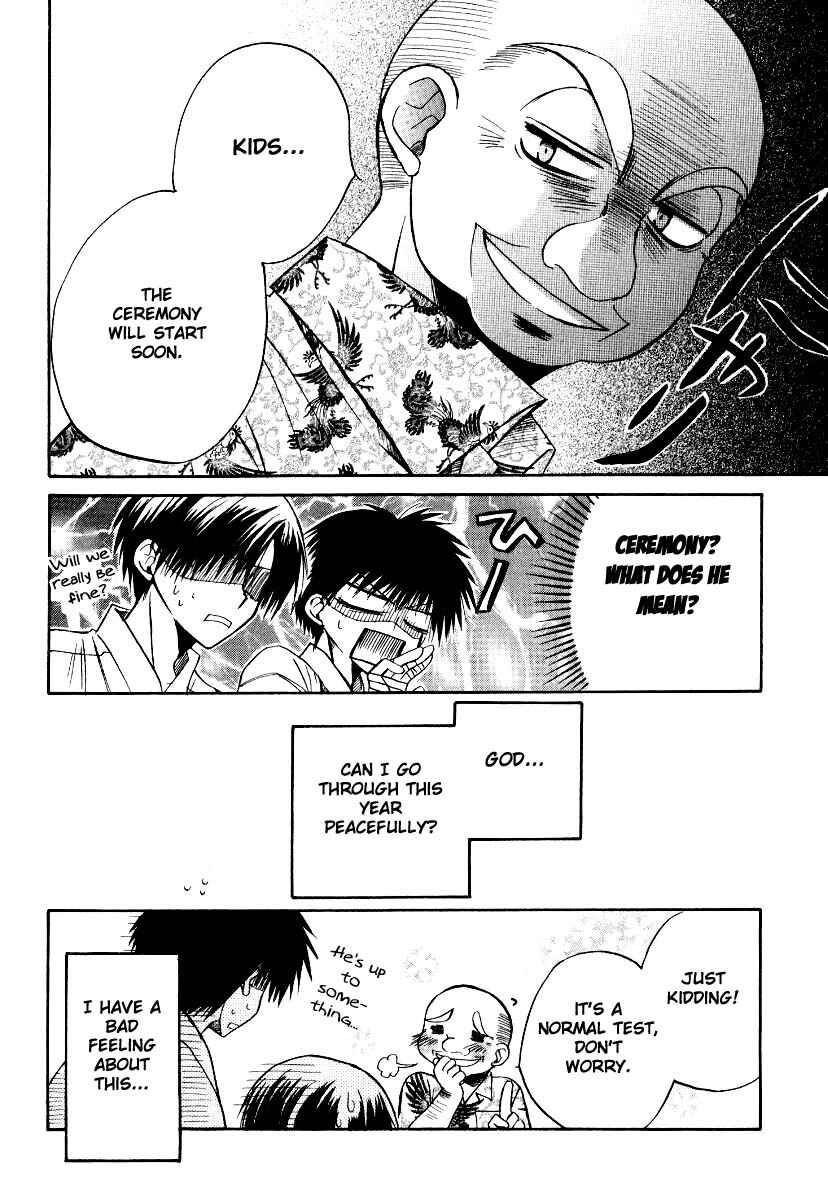Page 35 Chapter 19 Full Contact