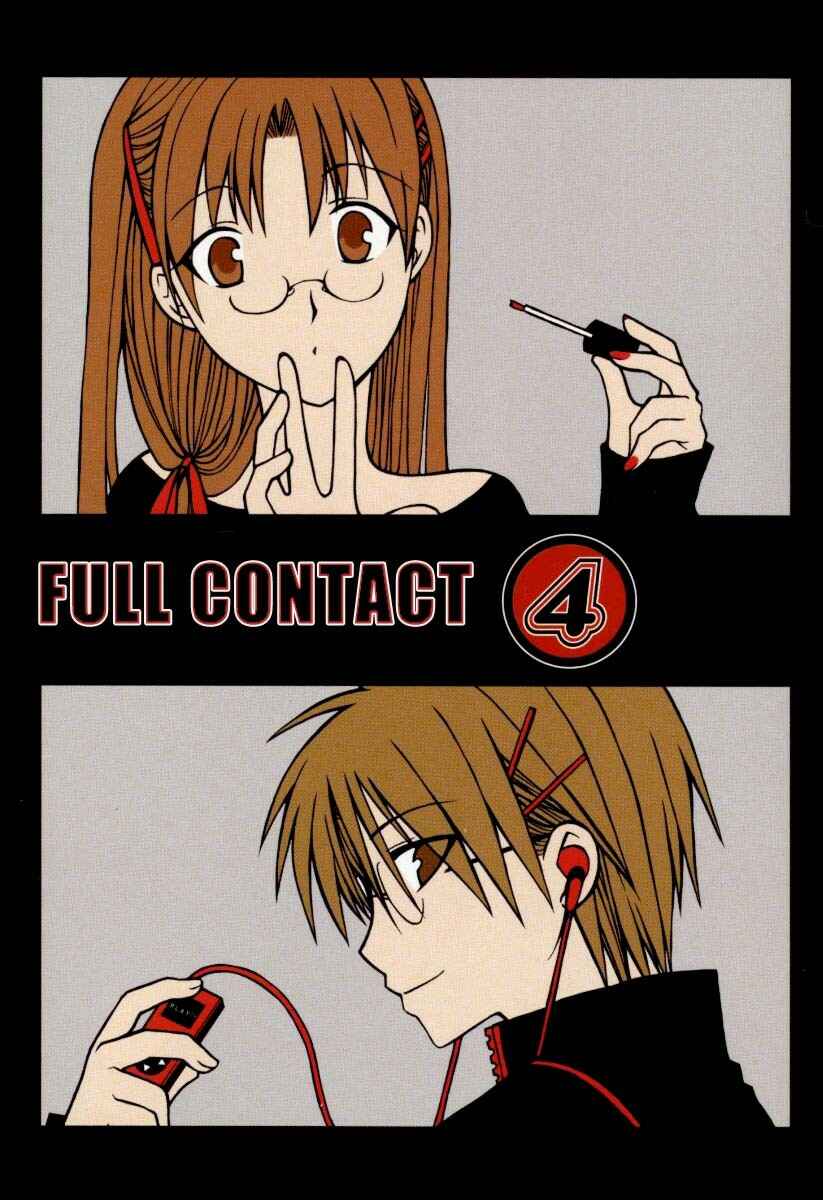 Page 4 Chapter 19 Full Contact