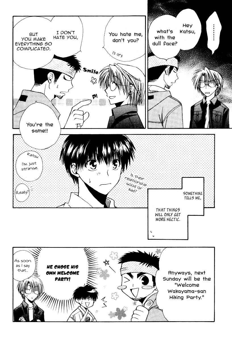 Page 33 Chapter 5 Full Contact