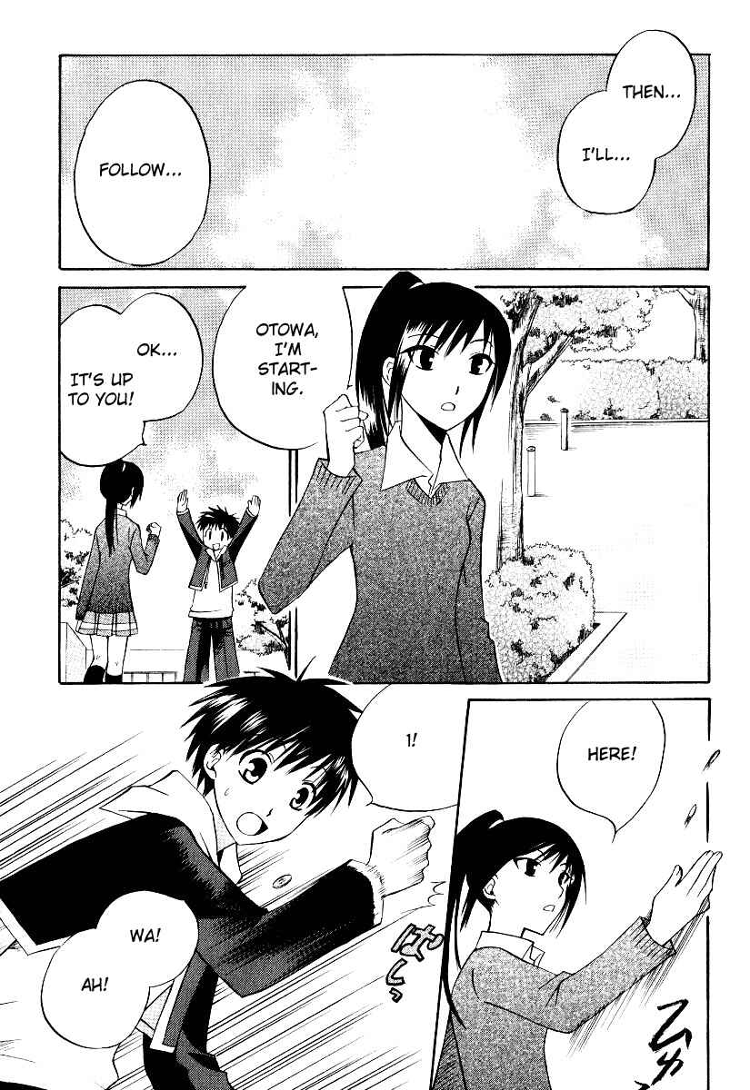 Page 17 Chapter 30 Full Contact