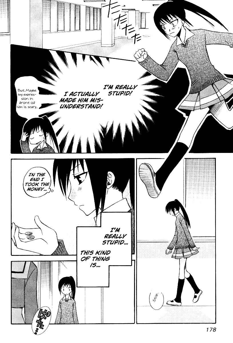 Page 20 Chapter 30 Full Contact
