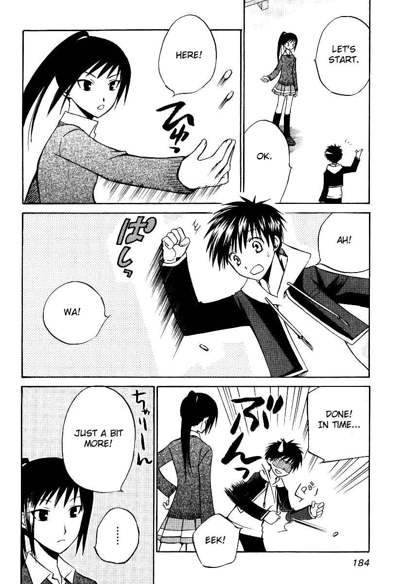 Page 26 Chapter 30 Full Contact