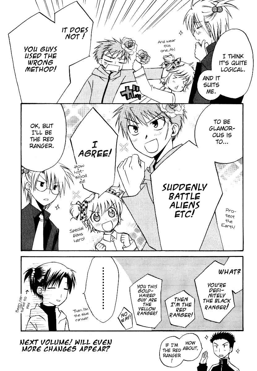 Page 35 Chapter 30 Full Contact