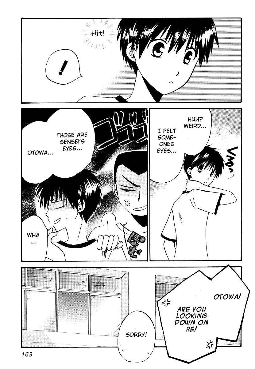 Page 5 Chapter 30 Full Contact