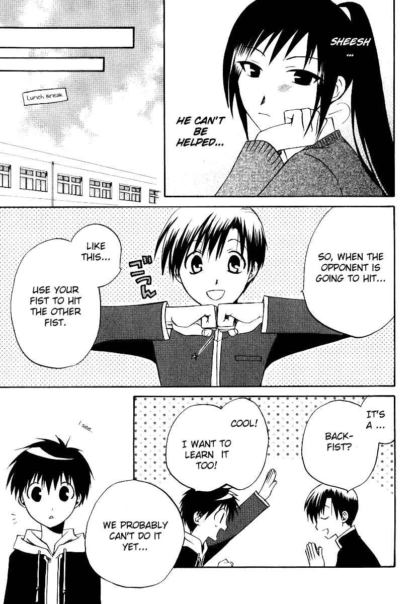 Page 7 Chapter 30 Full Contact