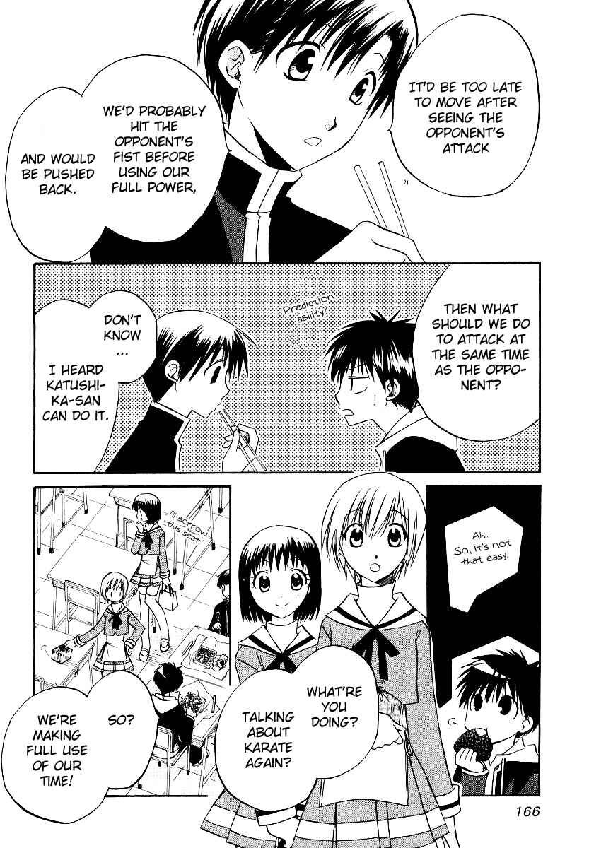 Page 8 Chapter 30 Full Contact