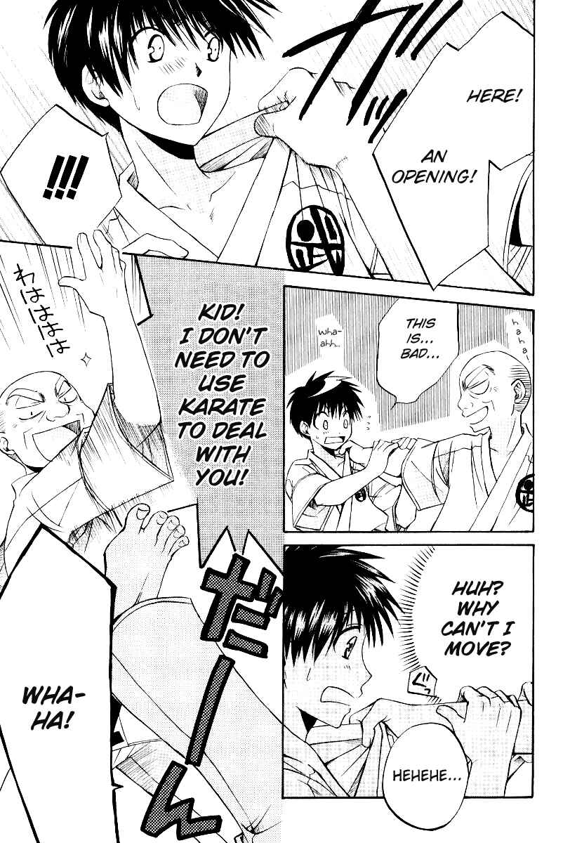 Page 11 Chapter 35 Full Contact