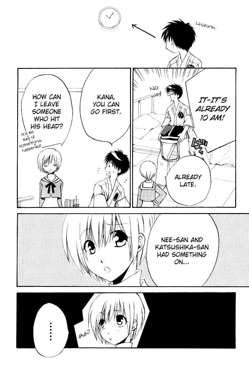 Page 14 Chapter 35 Full Contact