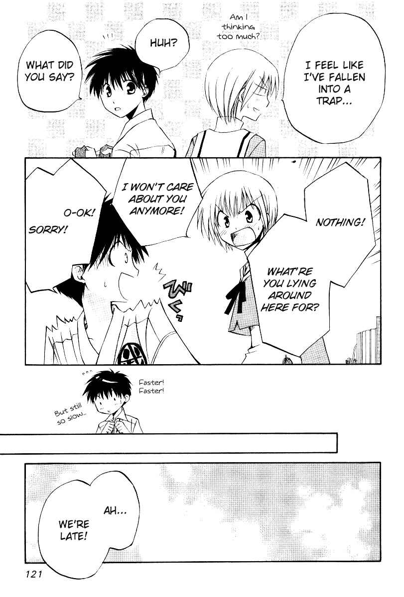 Page 15 Chapter 35 Full Contact