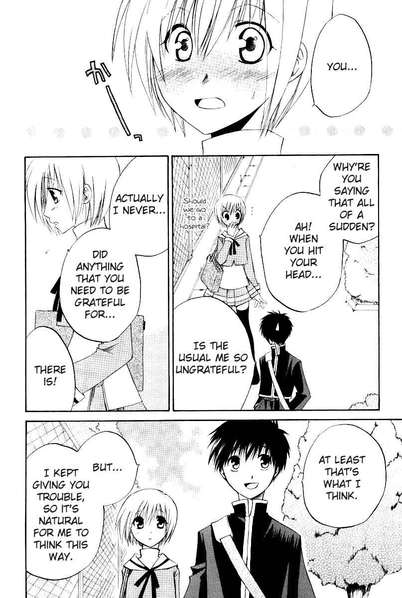 Page 18 Chapter 35 Full Contact