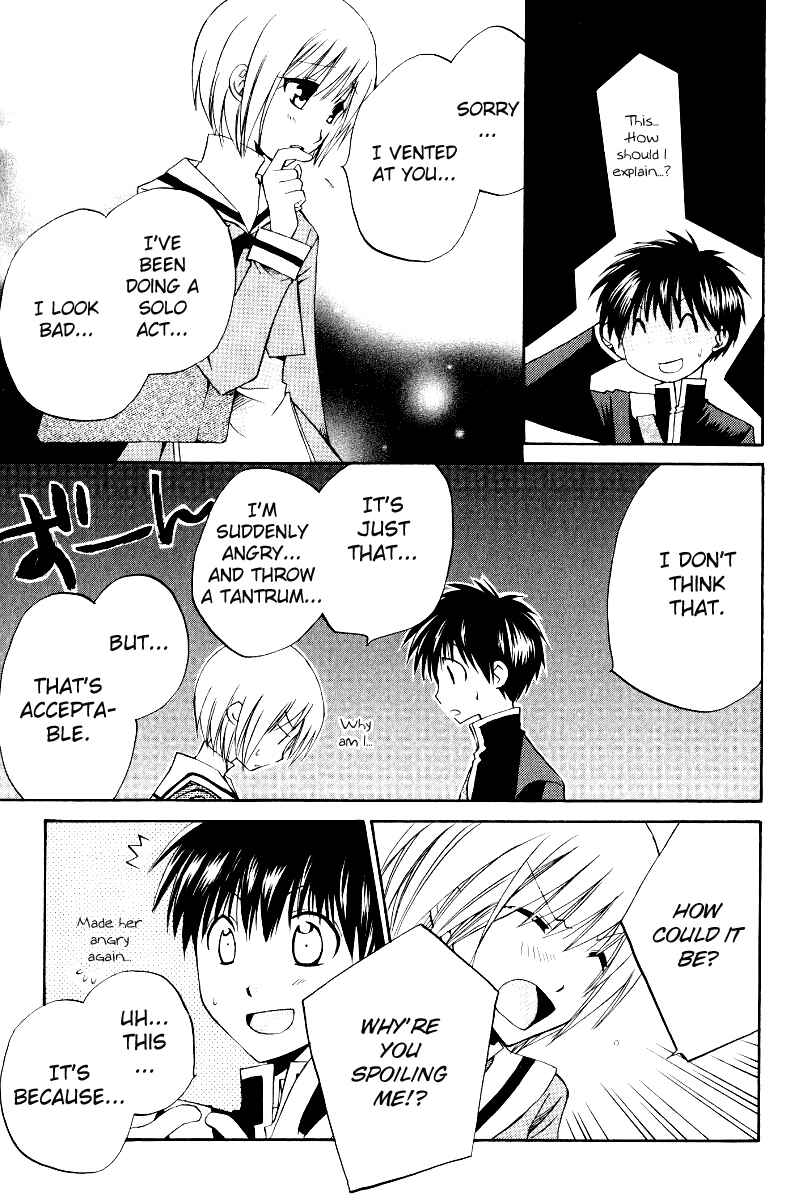 Page 23 Chapter 35 Full Contact