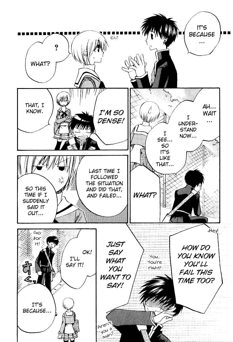 Page 24 Chapter 35 Full Contact