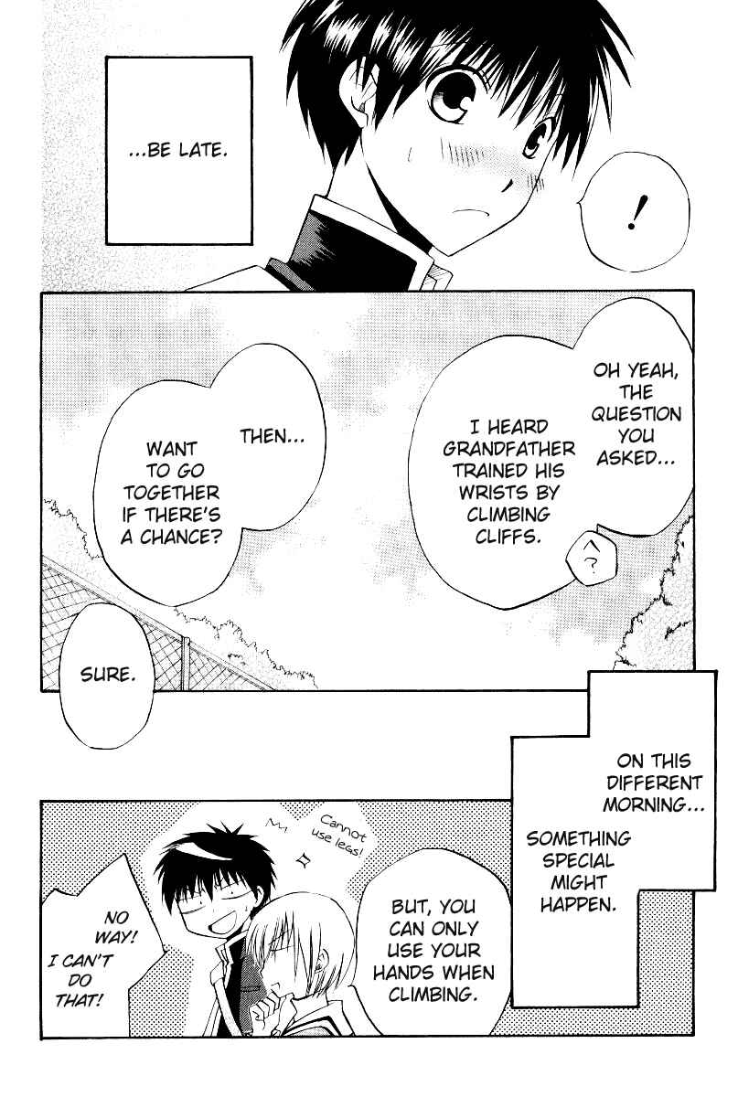 Page 26 Chapter 35 Full Contact