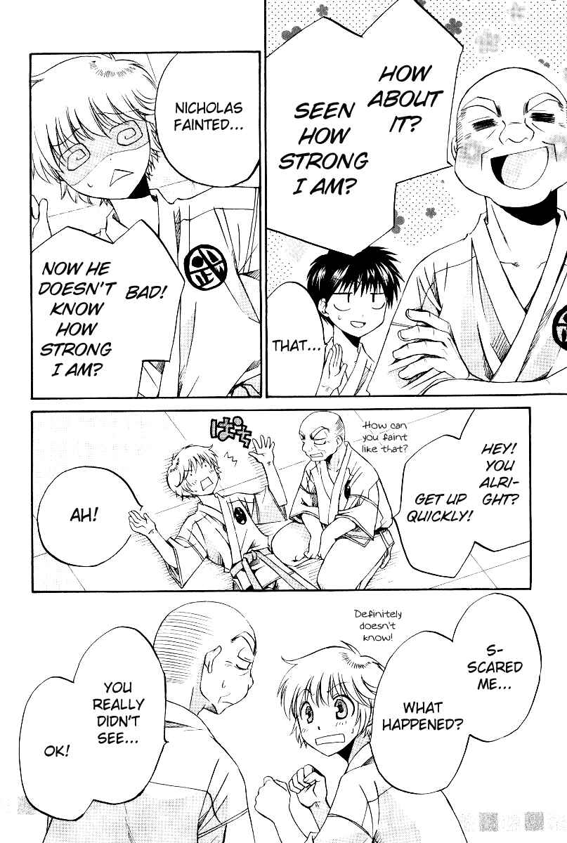 Page 8 Chapter 35 Full Contact