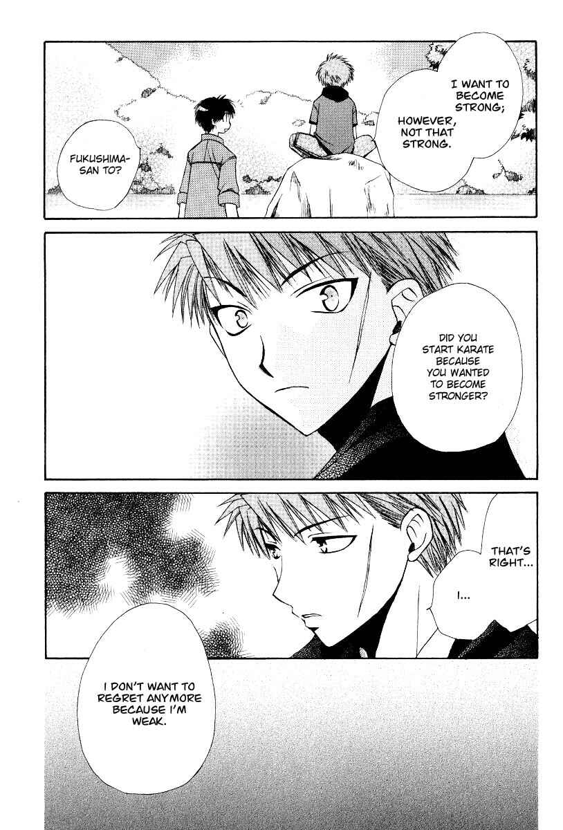 Page 17 Chapter 6 Full Contact