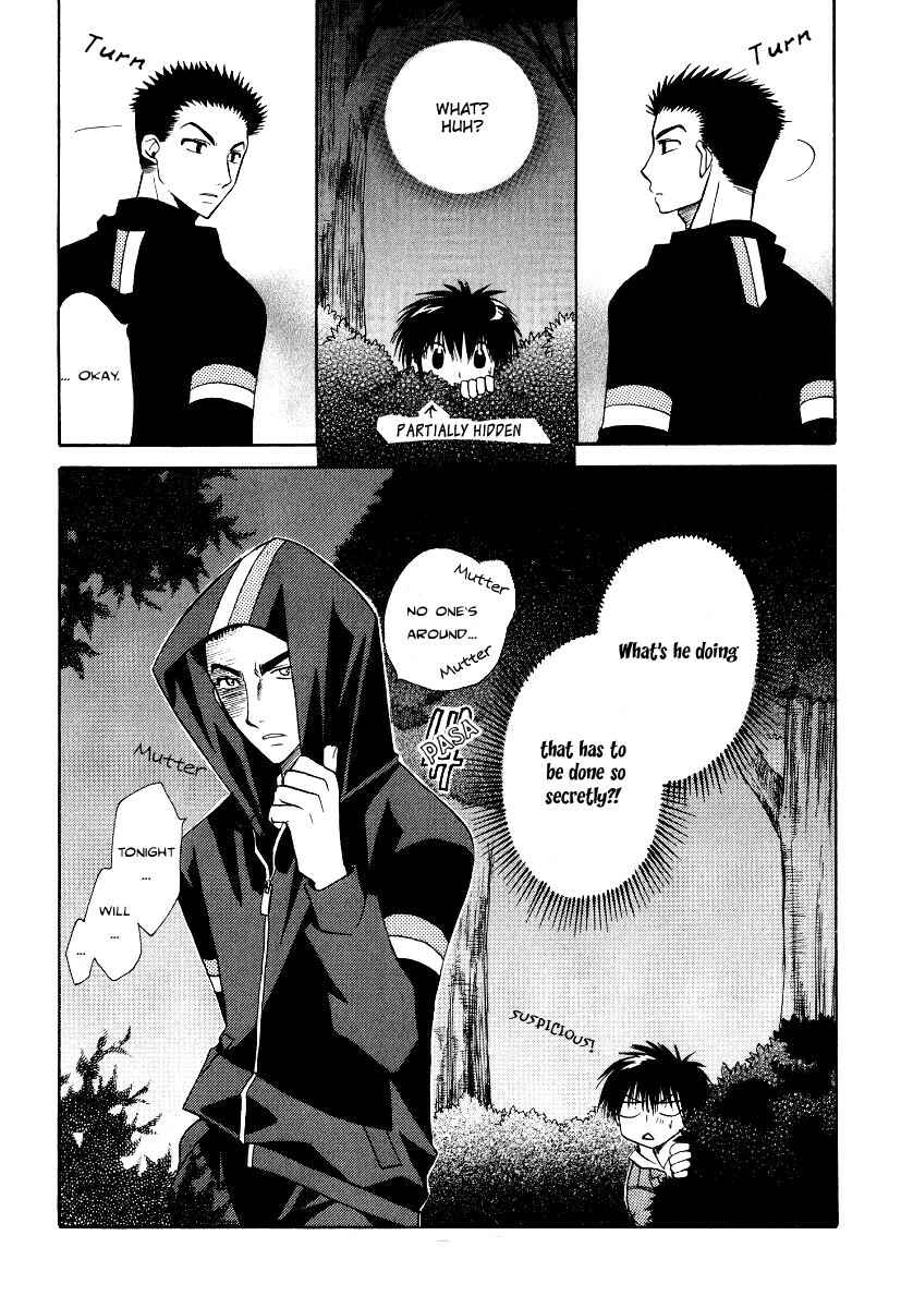 Page 30 Chapter 6 Full Contact