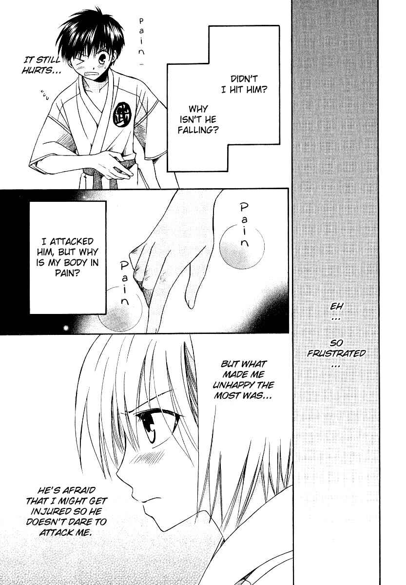 Page 12 Chapter 26 Full Contact