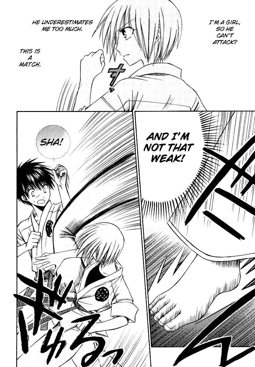 Page 13 Chapter 26 Full Contact