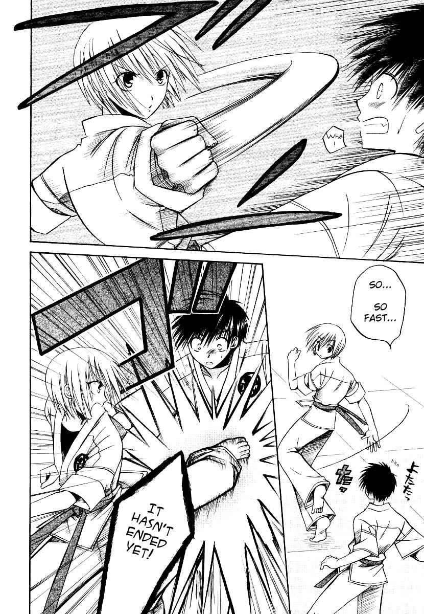 Page 15 Chapter 26 Full Contact