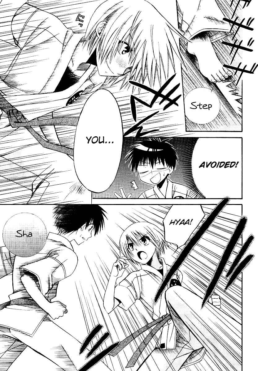 Page 18 Chapter 26 Full Contact