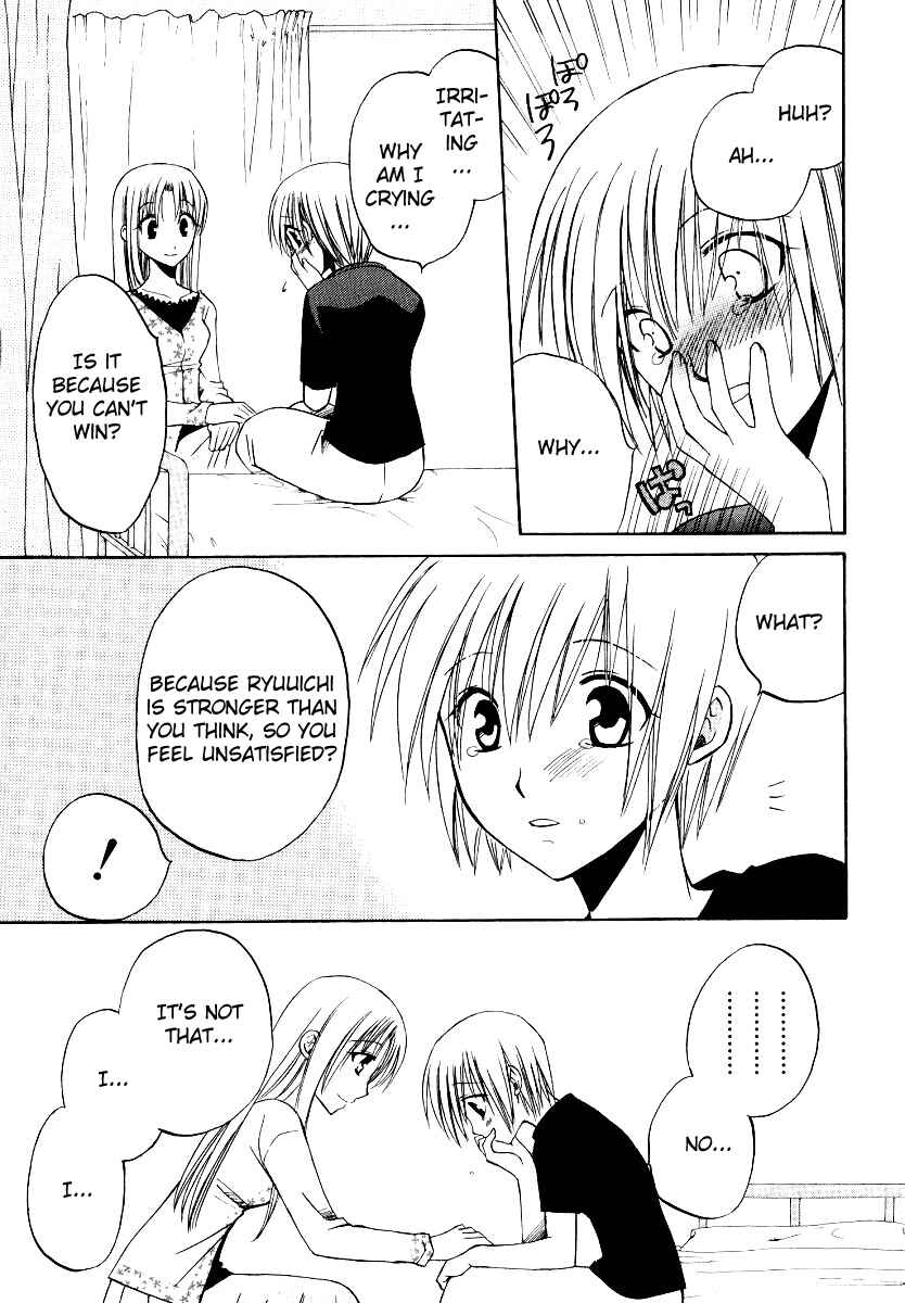 Page 24 Chapter 26 Full Contact