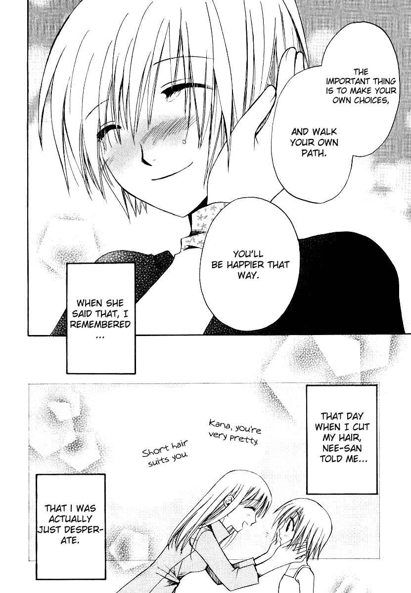 Page 27 Chapter 26 Full Contact
