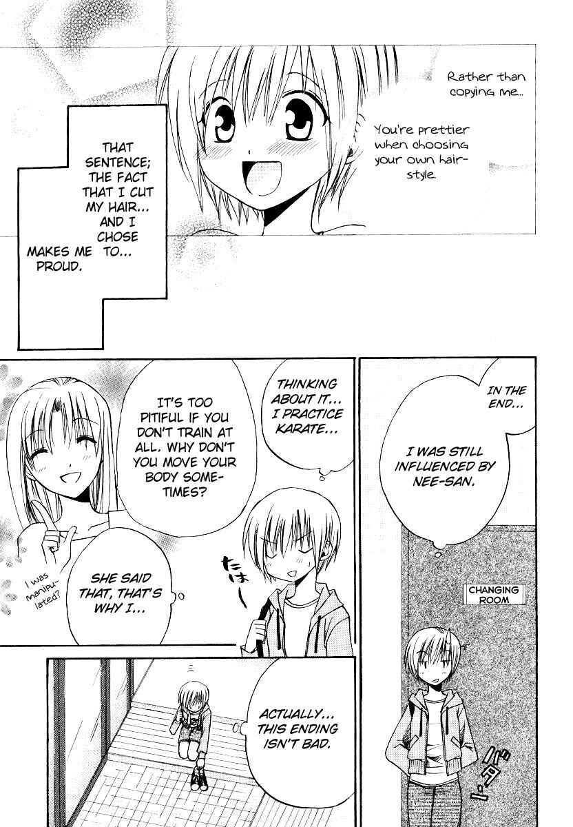 Page 28 Chapter 26 Full Contact