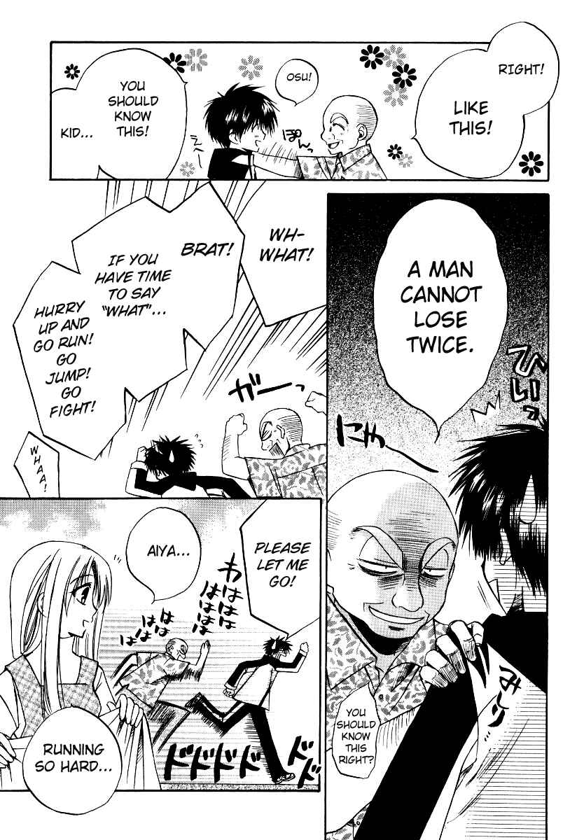 Page 11 Chapter 18 Full Contact