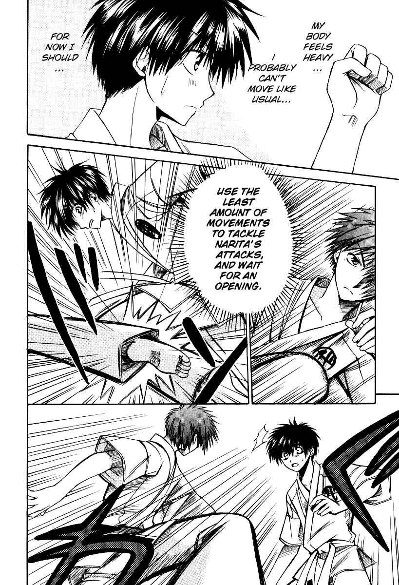 Page 16 Chapter 18 Full Contact
