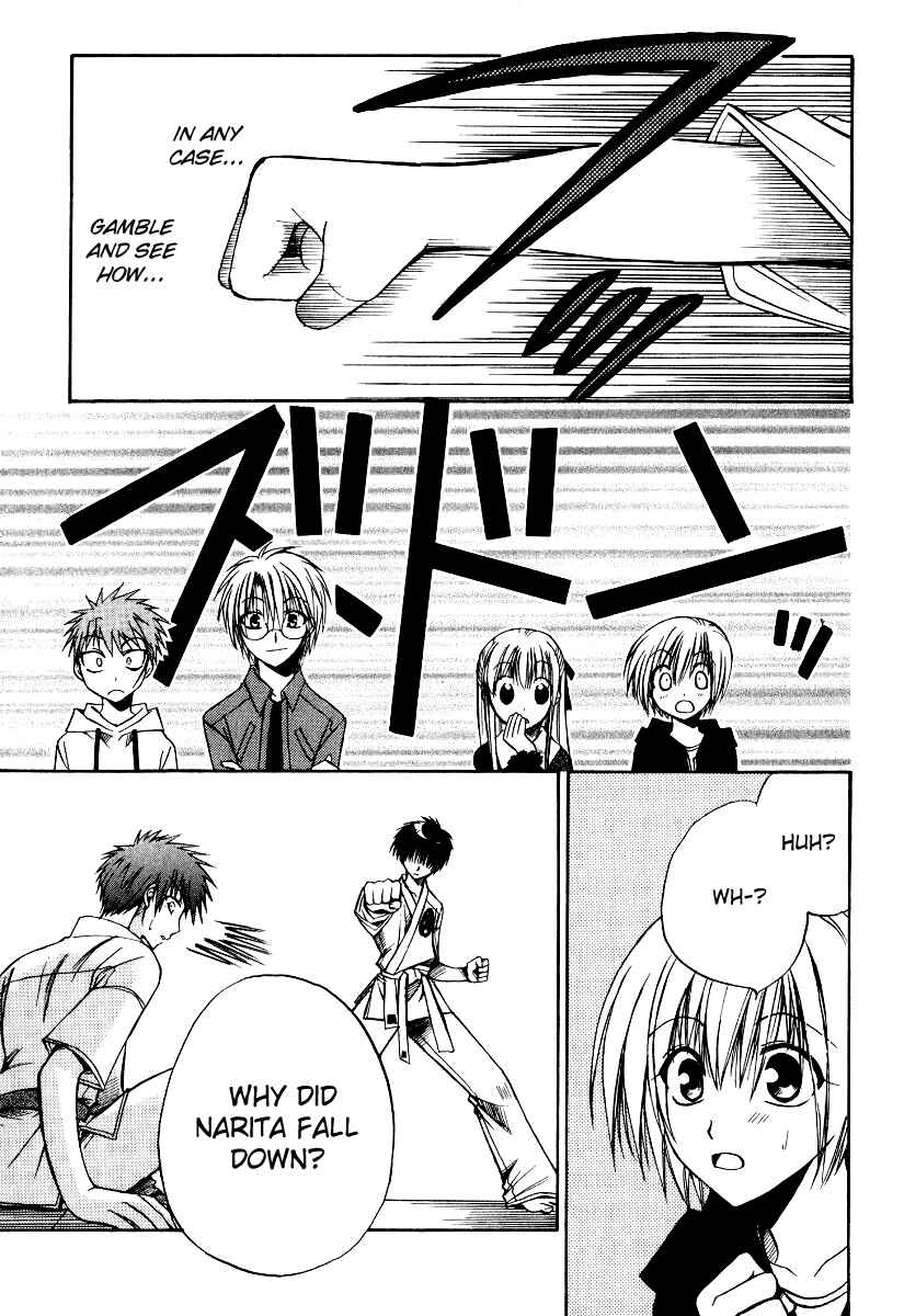 Page 21 Chapter 18 Full Contact