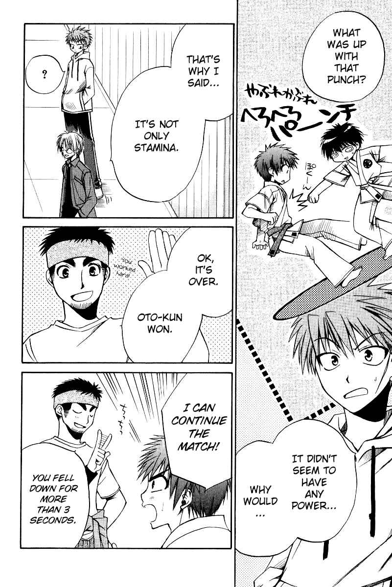 Page 22 Chapter 18 Full Contact