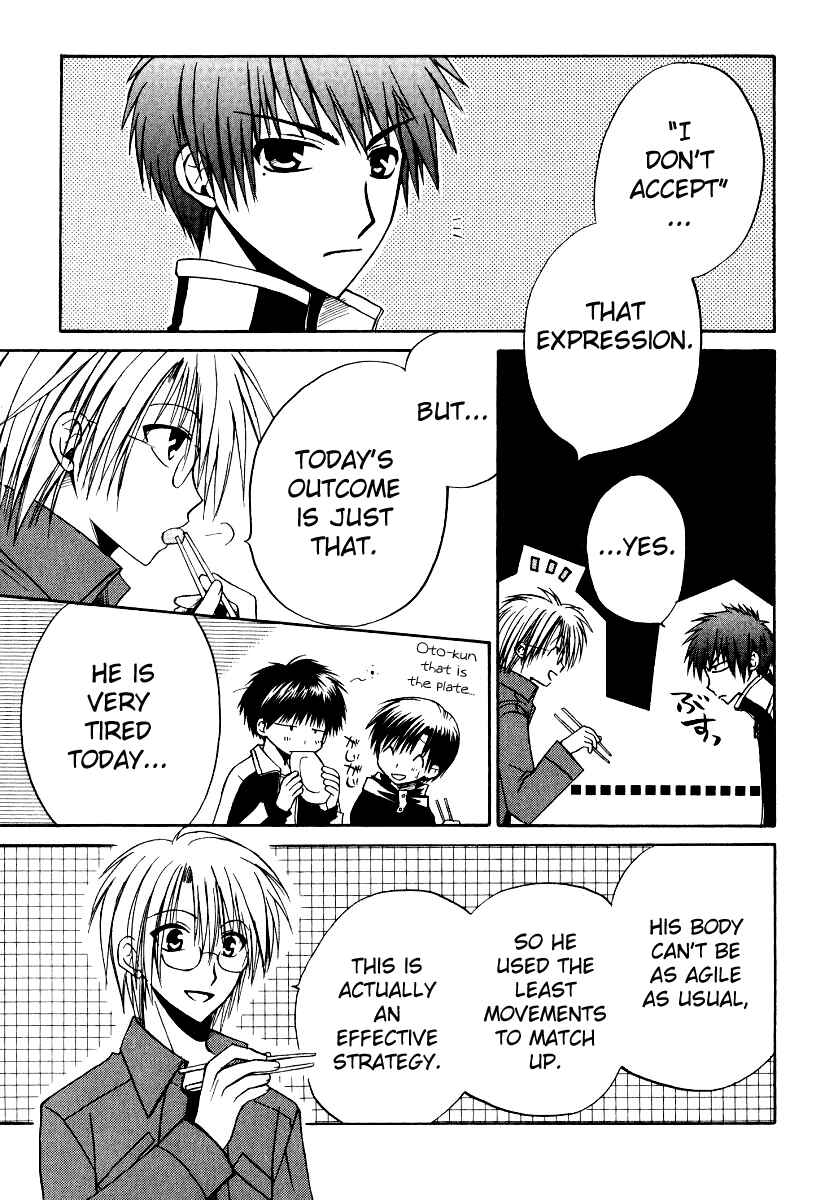 Page 25 Chapter 18 Full Contact